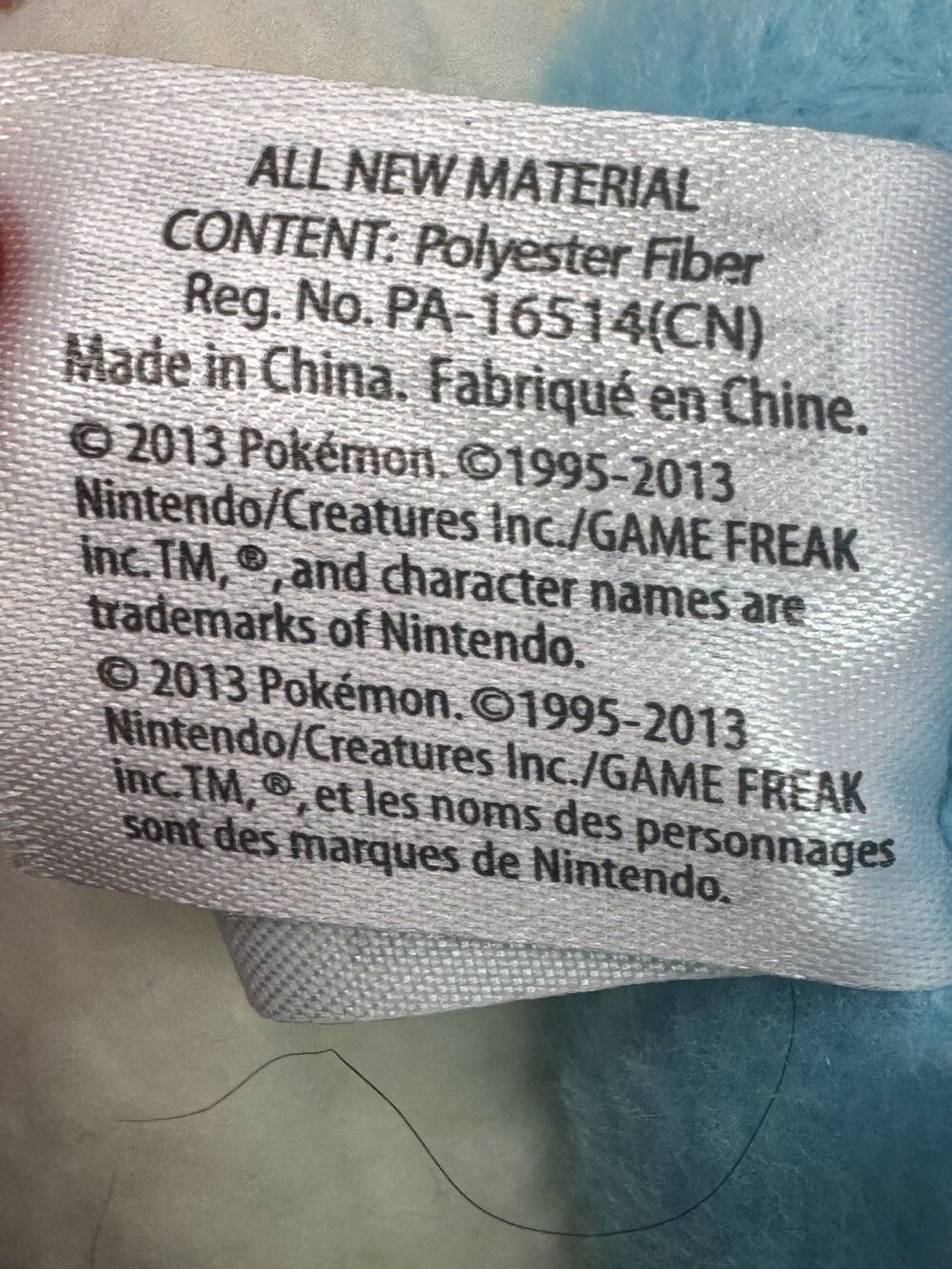 Pokemon Froakie Plush 7" TOMY 2013 Nintendo X Y Blue Frog Stuffed Animal - Picture 5 of 5